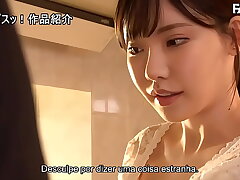 Maid in My Life: Eimi Fukada's Erotic Subtitled Encounter