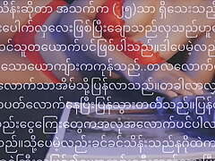 Myanmar Model May Darkside's Burmese Romance