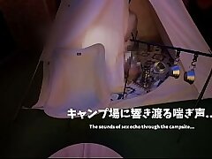 Japanese Woman Gets Creampie in Tent