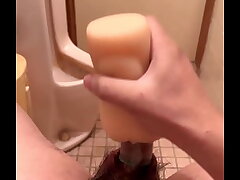 Onaniki's Stimulation Session